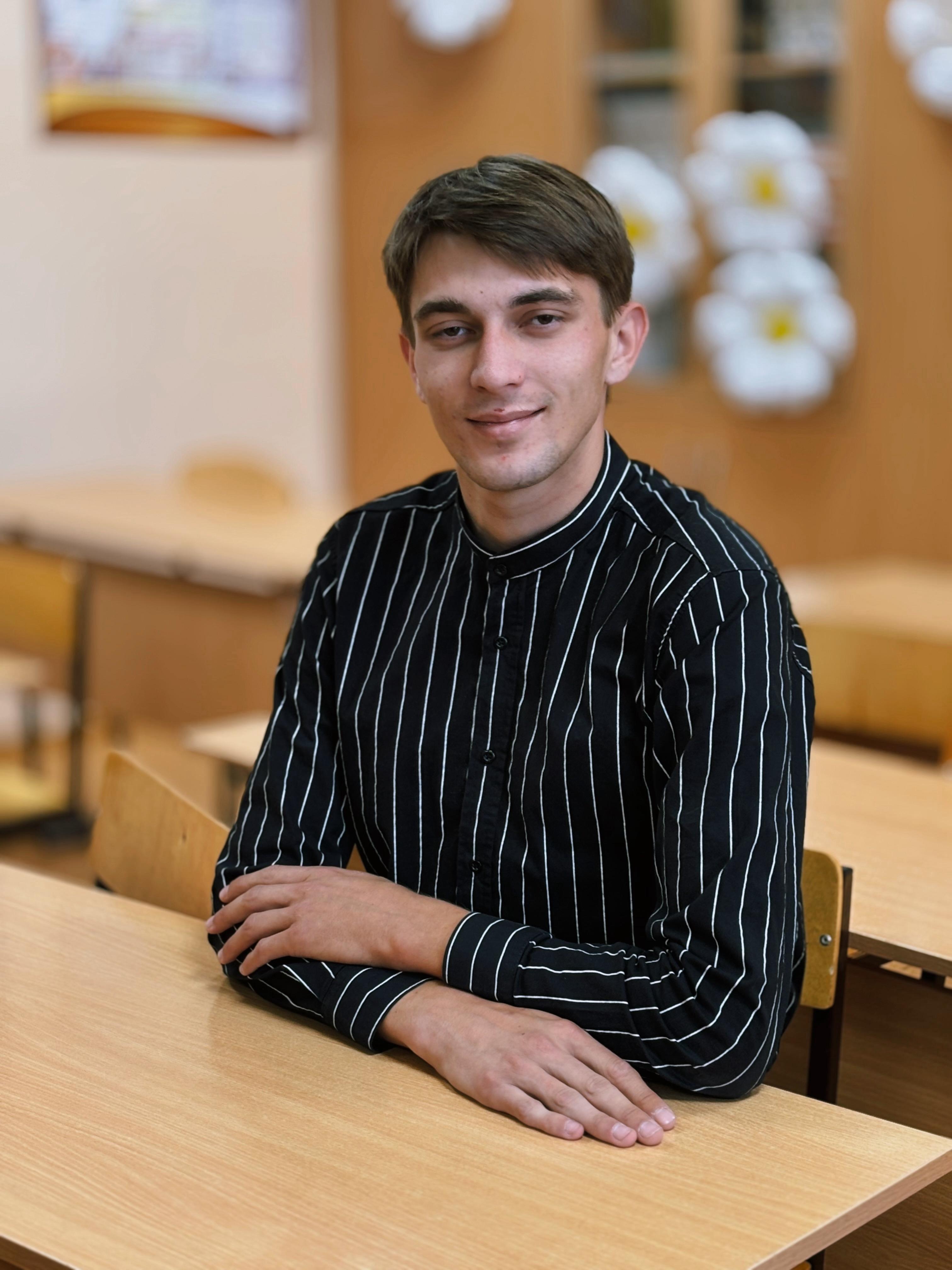 Логвиненко Максим Витальевич.