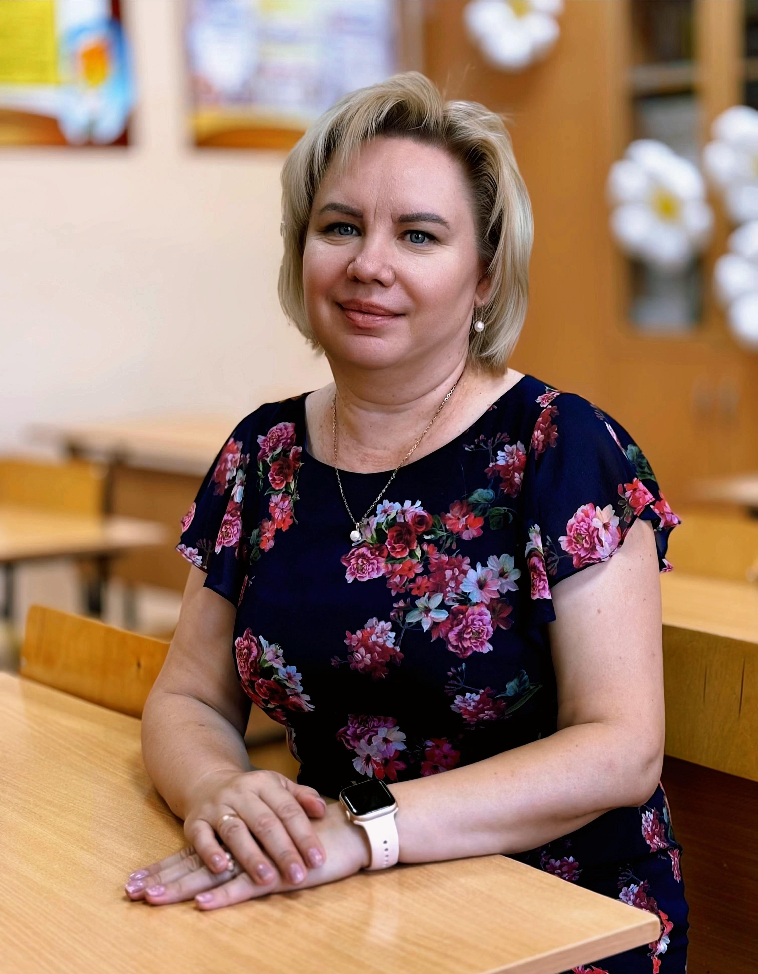 Ануфриева Светлана Владимировна.