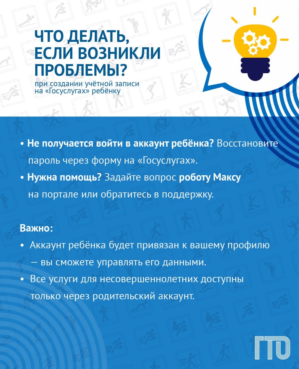 Изображение 0